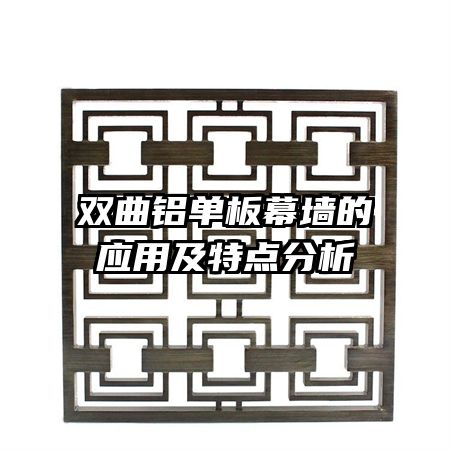˫ĻǽӦüص