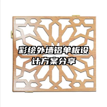 ʻǽƷ