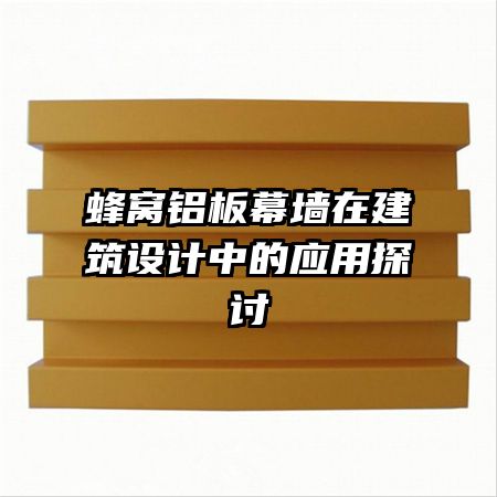 ĻǽڽеӦ̽