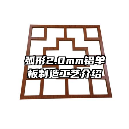2.0mm칤ս