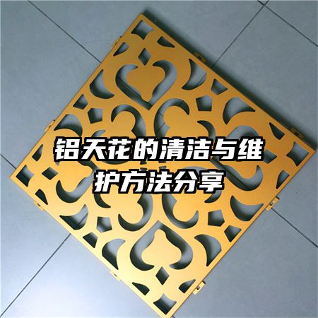 컨ά
