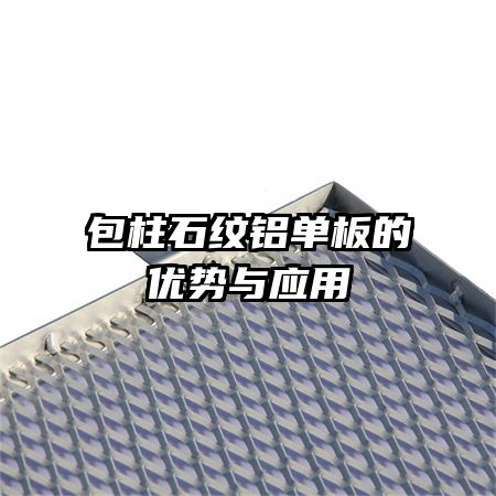 ʯӦ