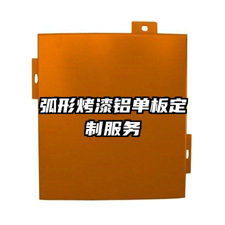 ο嶨Ʒ