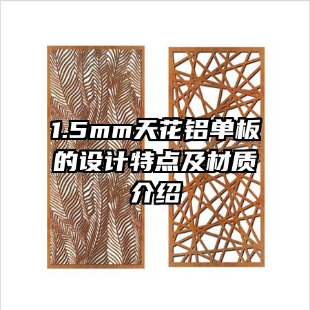 1.5mm컨ص㼰ʽ