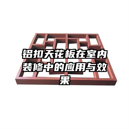 컨װеӦЧ