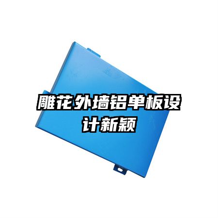 ǽӱ