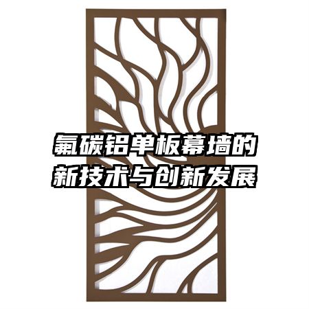 ̼Ļǽ¼봴·չ