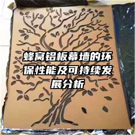 ĻǽĻܼɳչ