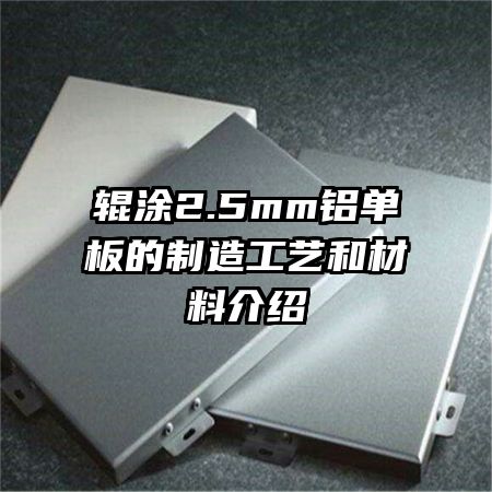 Ϳ2.5mm칤պͲϽ