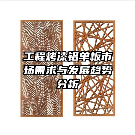 ̿г뷢չƷ