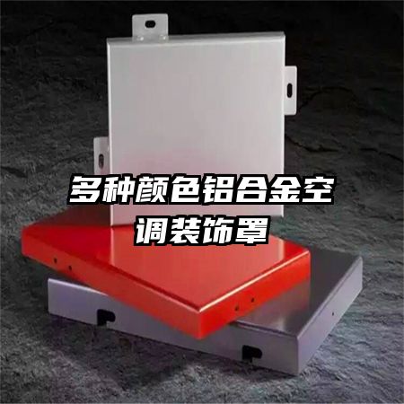 ɫϽյװ