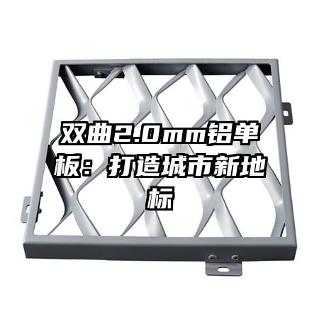 ˫2.0mm壺µر