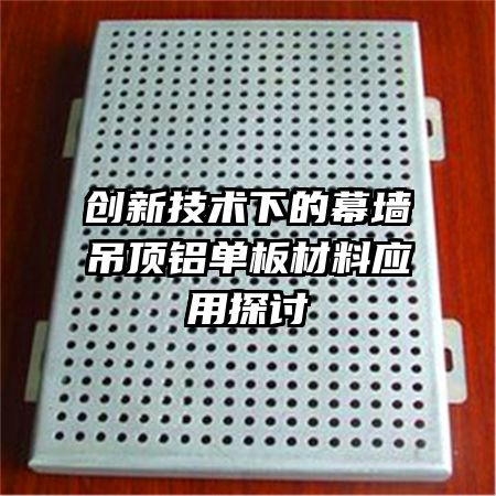 ¼µĻǽӦ̽