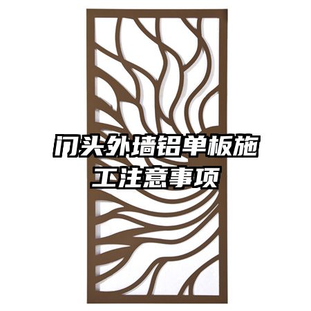 ͷǽʩע
