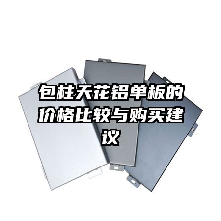 컨ļ۸Ƚ빺