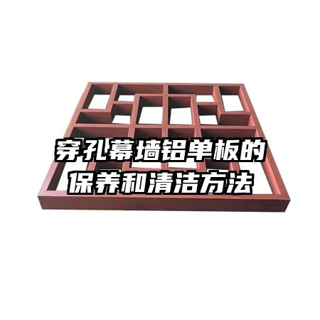 Ļǽı෽