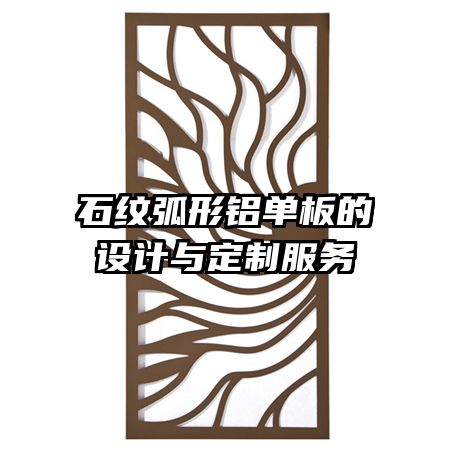 ʯƻ붨Ʒ