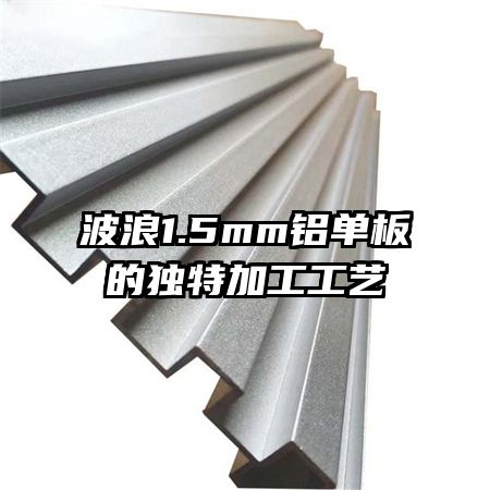 1.5mmĶؼӹ