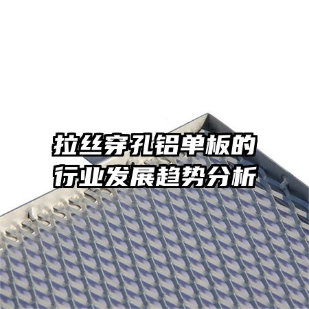 ˿ҵչƷ