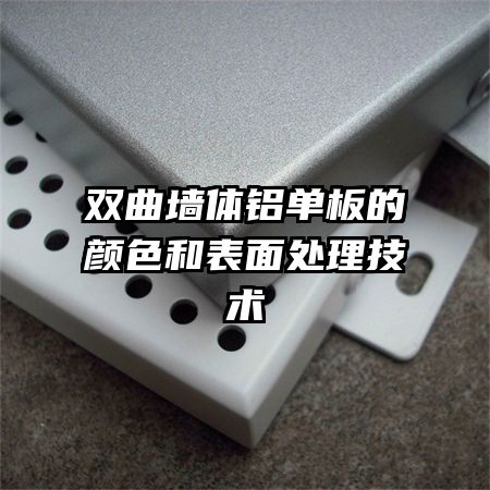 ˫ǽɫͱ洦
