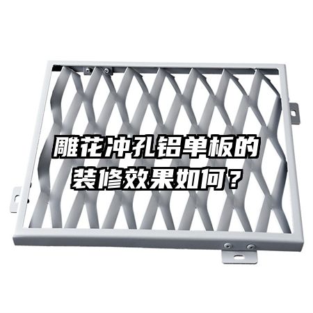 񻨳װЧΣ