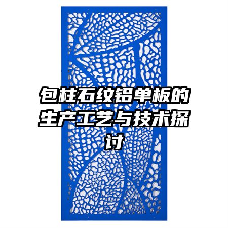 ʯ뼼̽