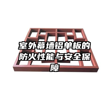 Ļǽķ밲ȫ