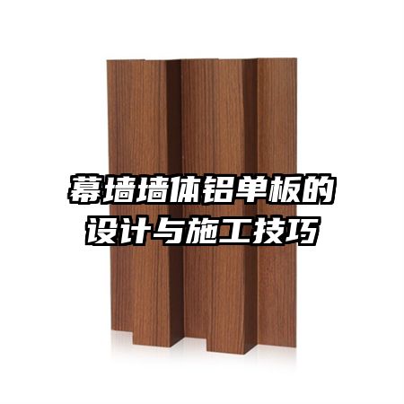 Ļǽǽʩ