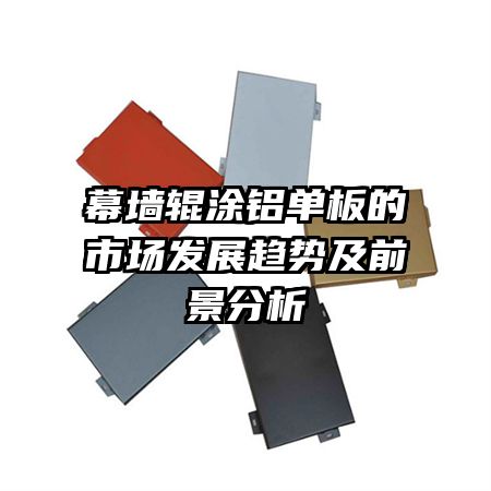 ĻǽͿгչƼǰ