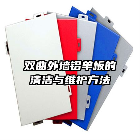 ˫ǽά