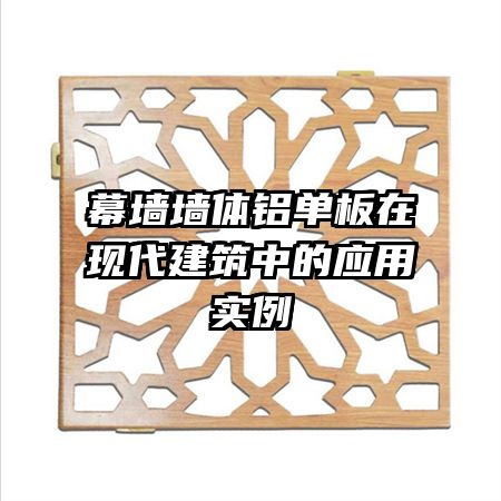 ĻǽǽִеӦʵ