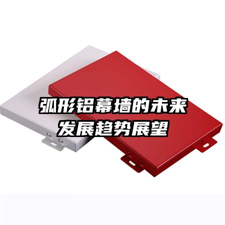 Ļǽδչչ
