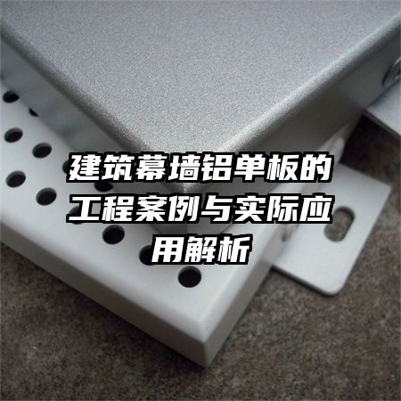 ĻǽĹ̰ʵӦý