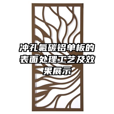 ׷̼ı洦ռЧչʾ