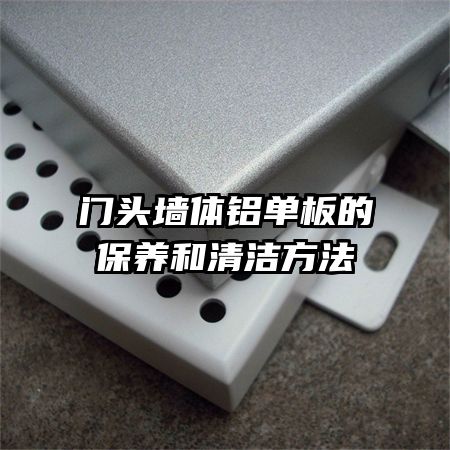 ͷǽı෽