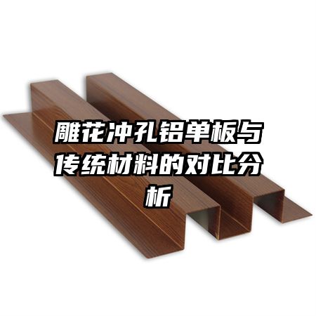 񻨳봫ͳϵĶԱȷ