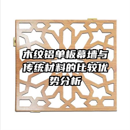 ľĻǽ봫ͳϵıȽƷ