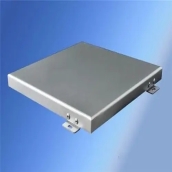 3.0mm