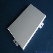 2.0mm